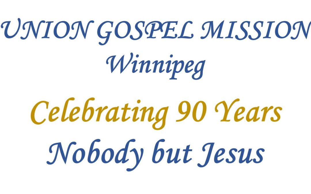 Winnipeg Banquet Recorded